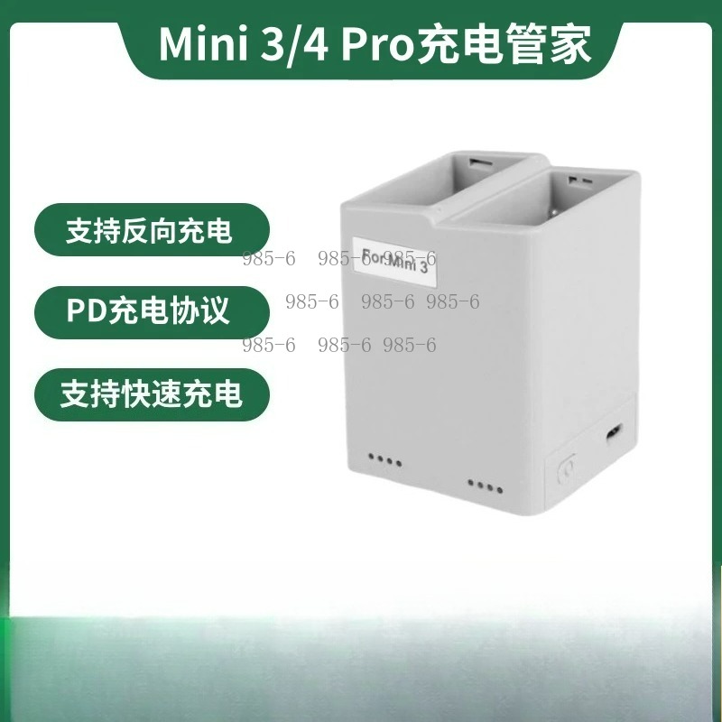 Mini 4 Pro Mini 3 Pro Drone Ac - Drone Charging Hub ulasan dan harga